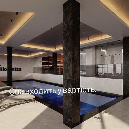Villa Nikoletta Spa Boekovel Buitenkant foto
