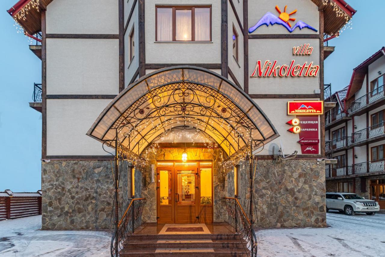 Villa Nikoletta Spa Boekovel Buitenkant foto