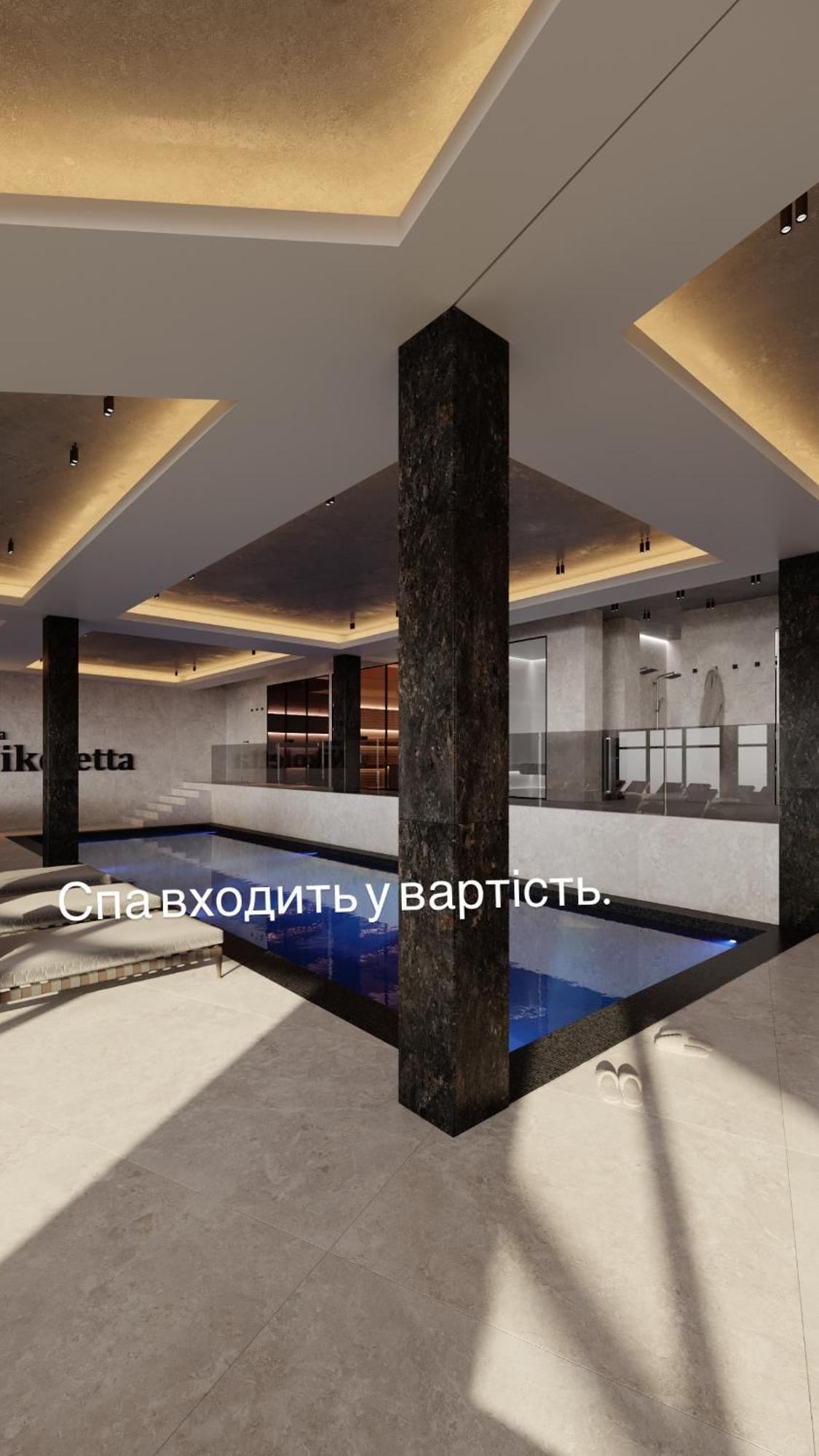 Villa Nikoletta Spa Boekovel Buitenkant foto